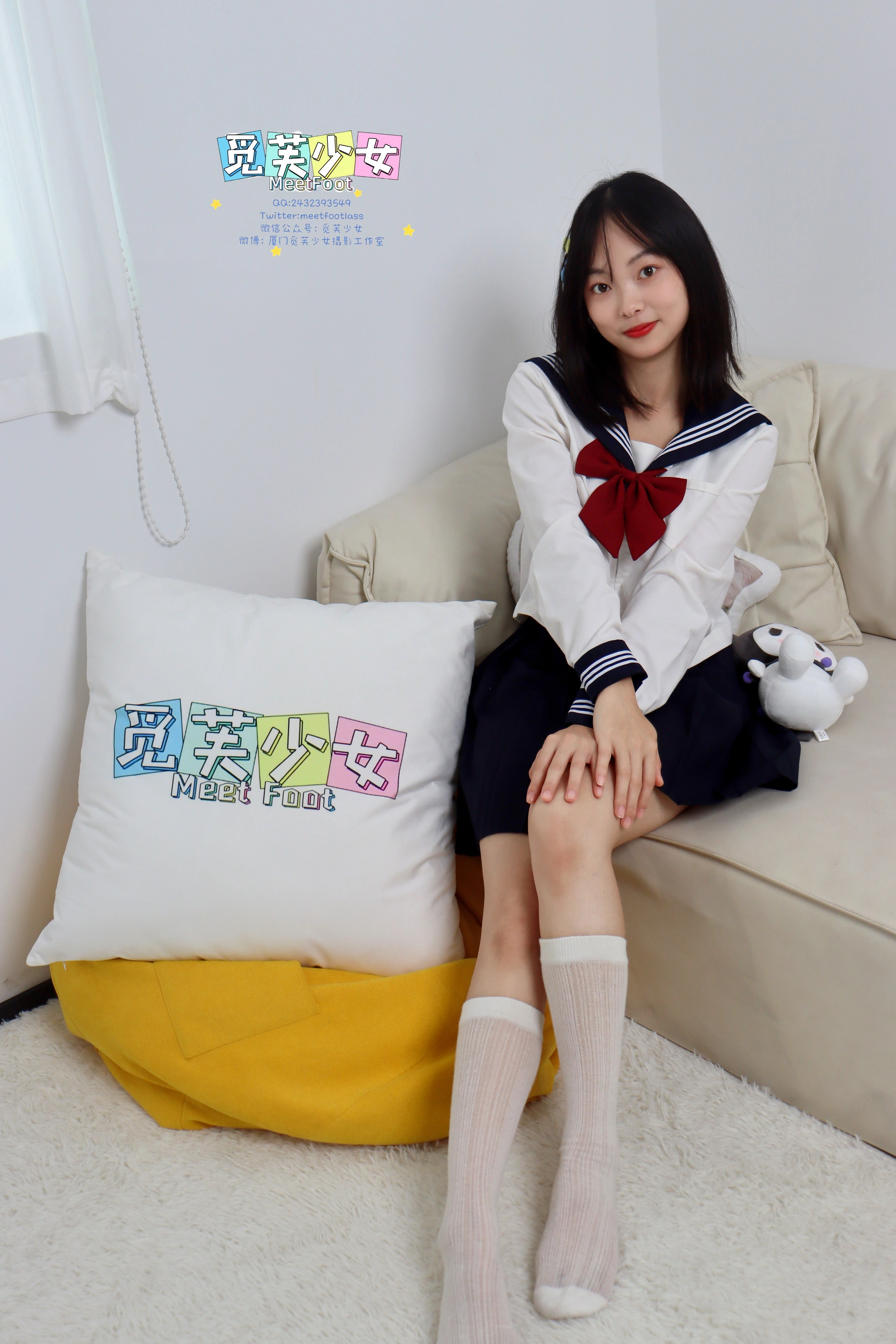 [觅芙少女]NO.017 把所有的美好都留在这个夏天 0